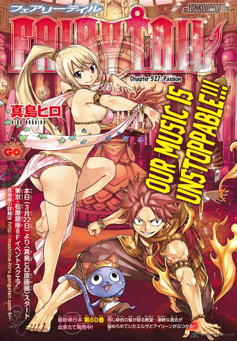 Fairy Tail Chapter 527 page 1