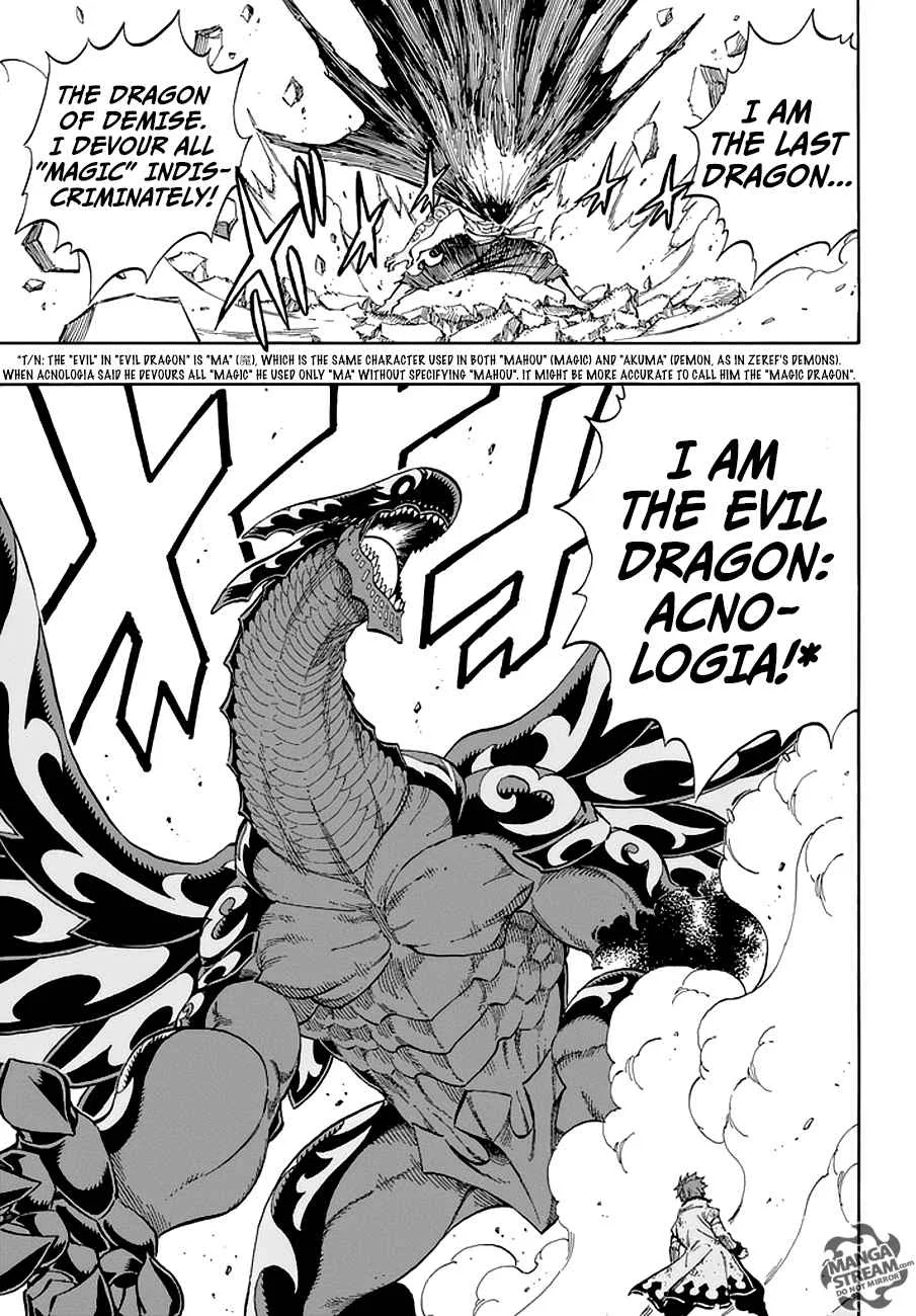 Fairy Tail Chapter 528 page 13