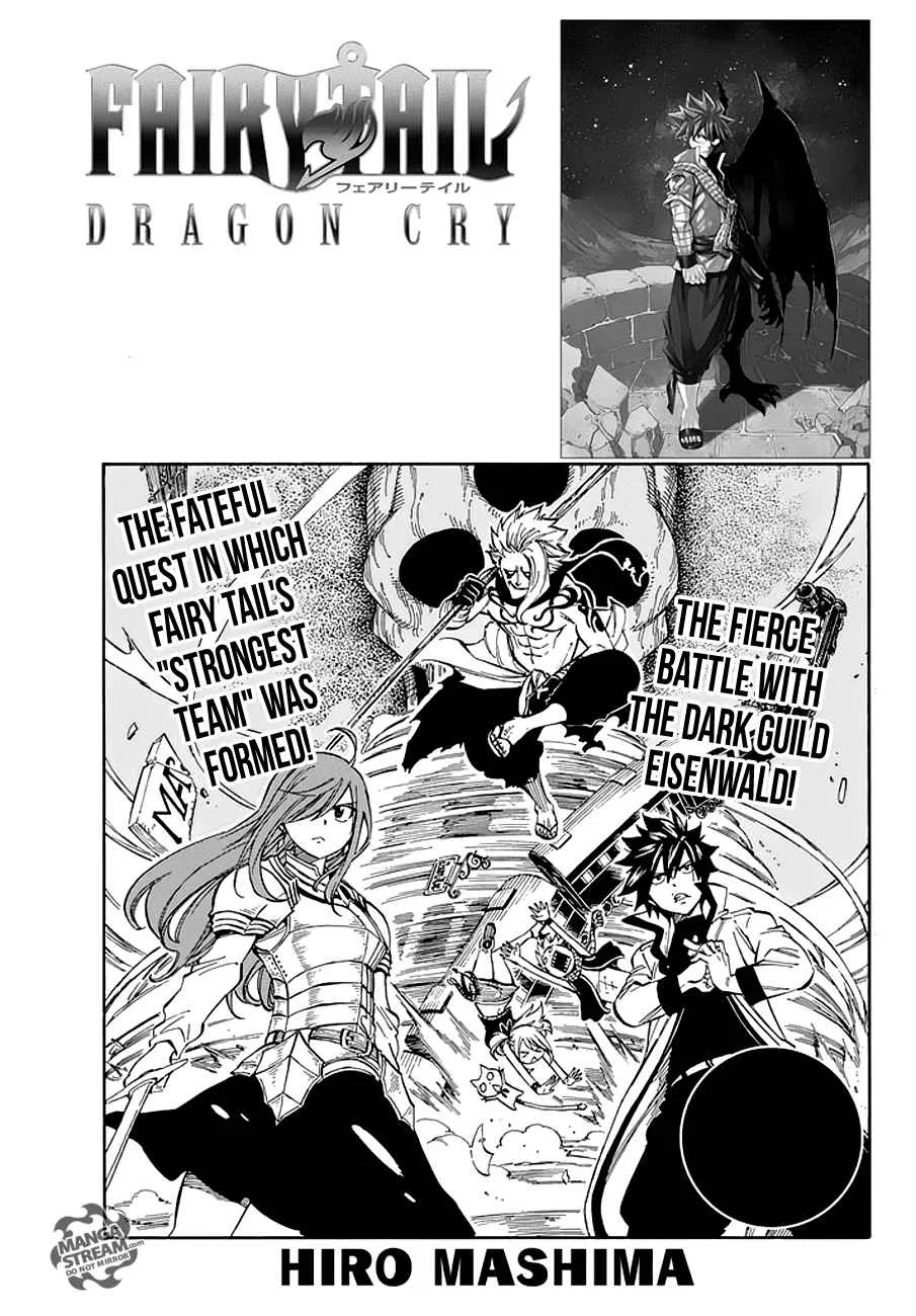 Fairy Tail Chapter 528 page 1