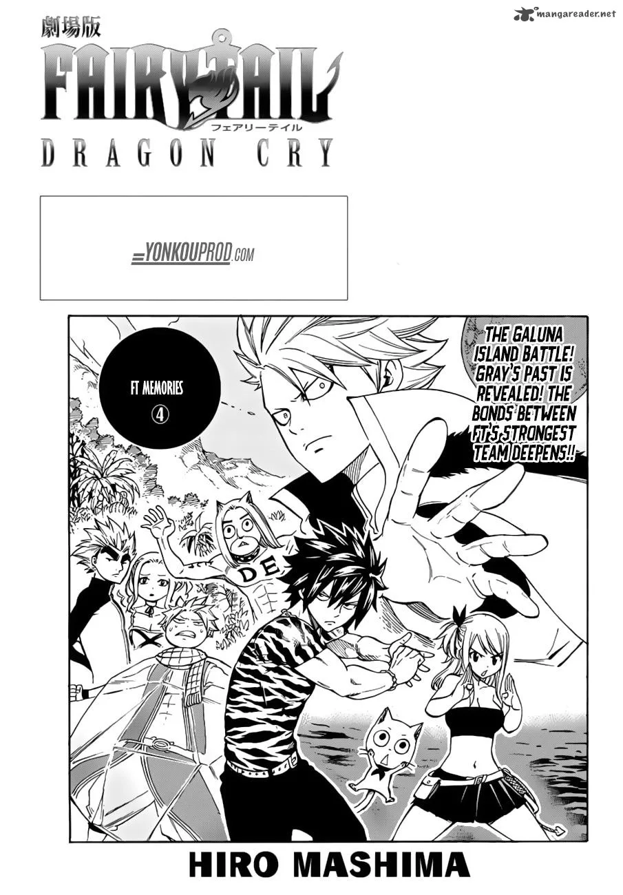 Fairy Tail Chapter 529 page 1