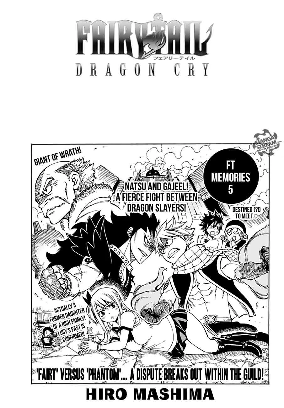 Fairy Tail Chapter 530 page 1