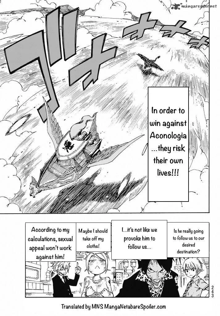 Fairy Tail Chapter 531 page 1