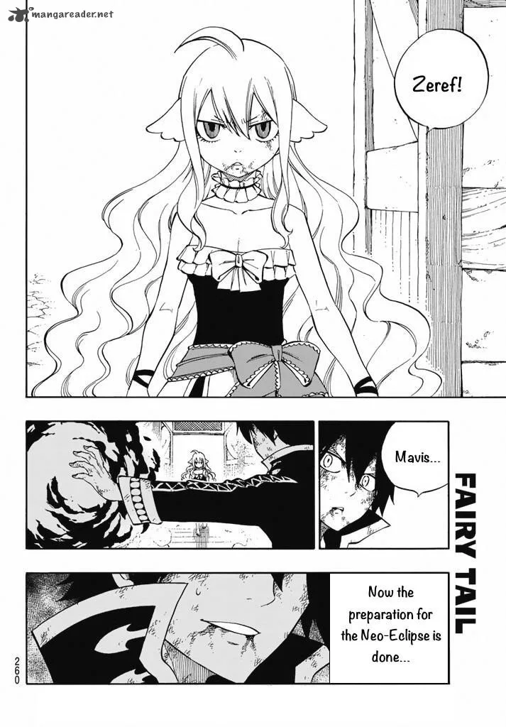 Fairy Tail Chapter 531 page 17