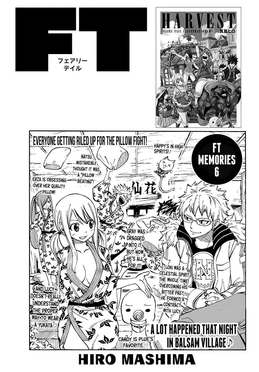 Fairy Tail Chapter 533 page 1