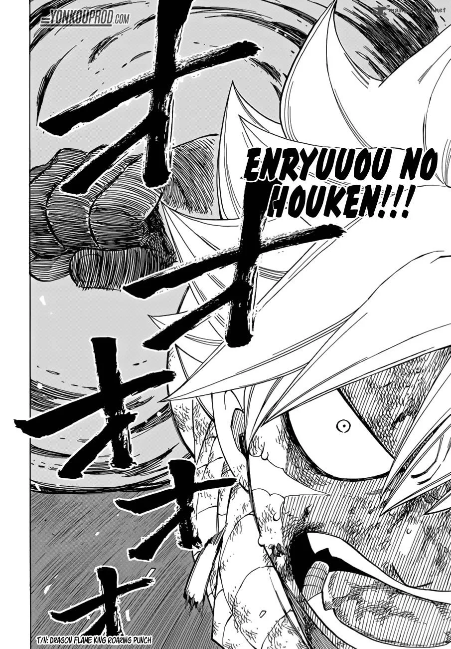 Fairy Tail Chapter 535 page 18