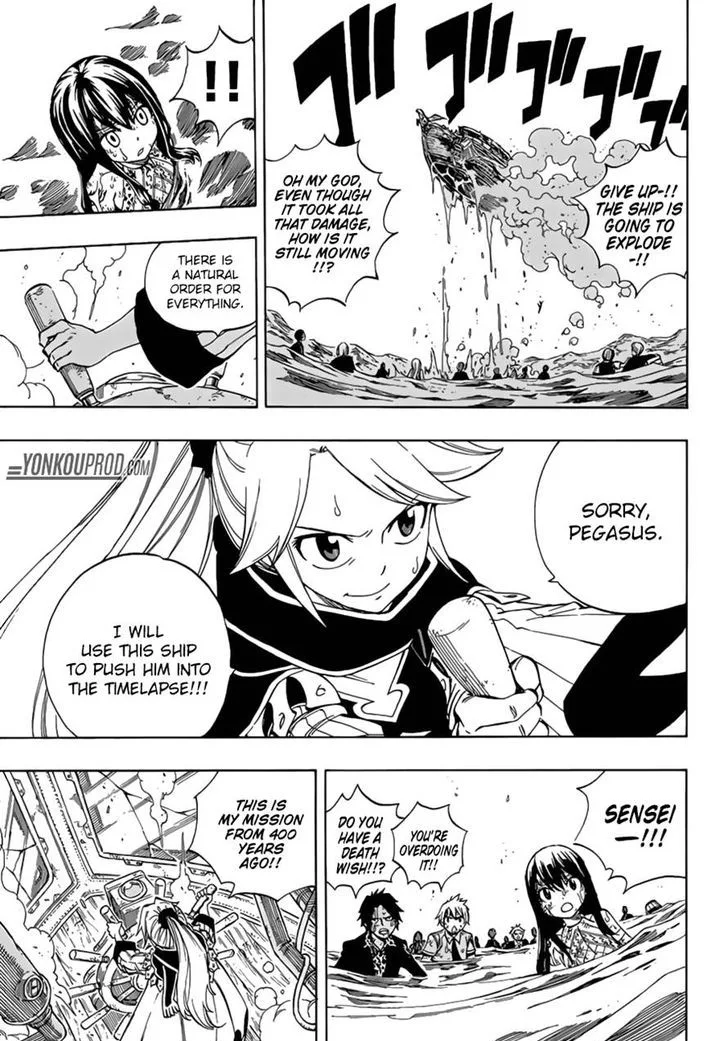Fairy Tail Chapter 536 page 7