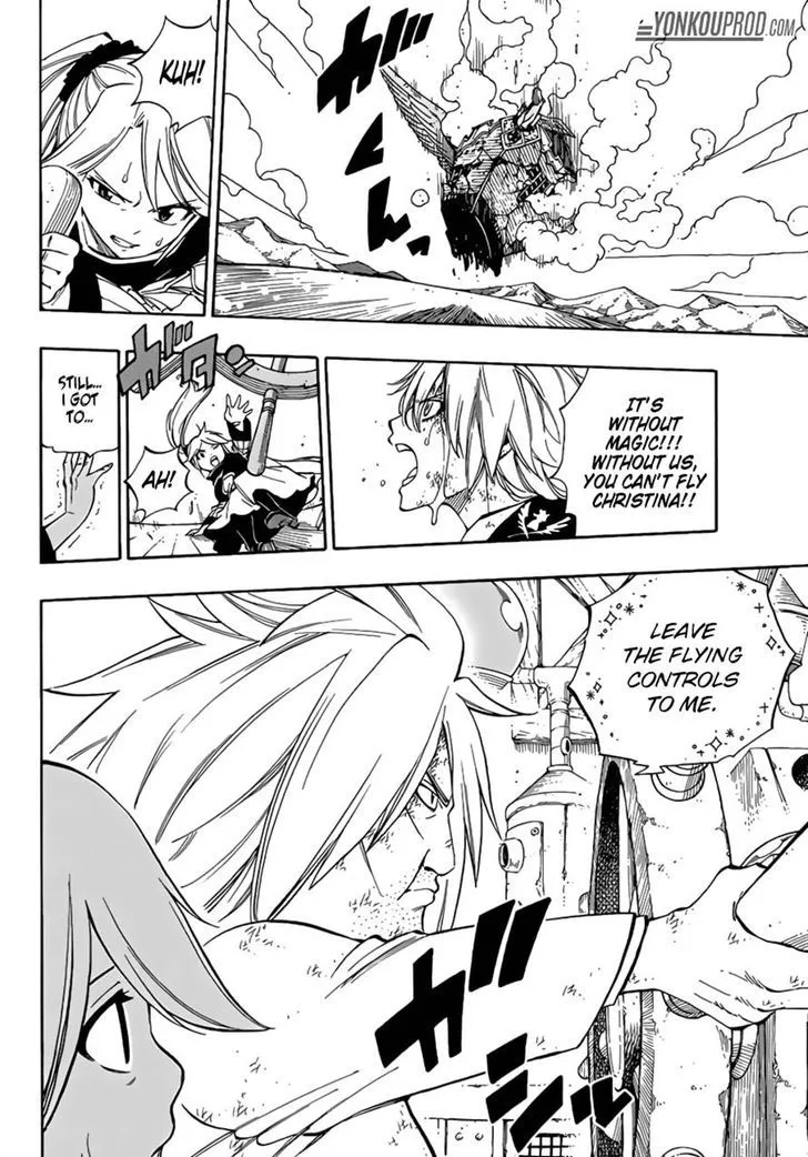 Fairy Tail Chapter 536 page 8