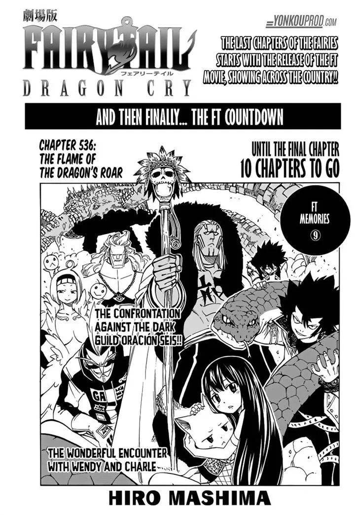 Fairy Tail Chapter 536 page 1