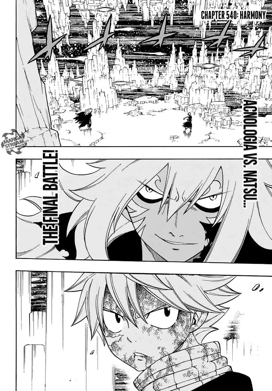 Fairy Tail Chapter 540 page 2