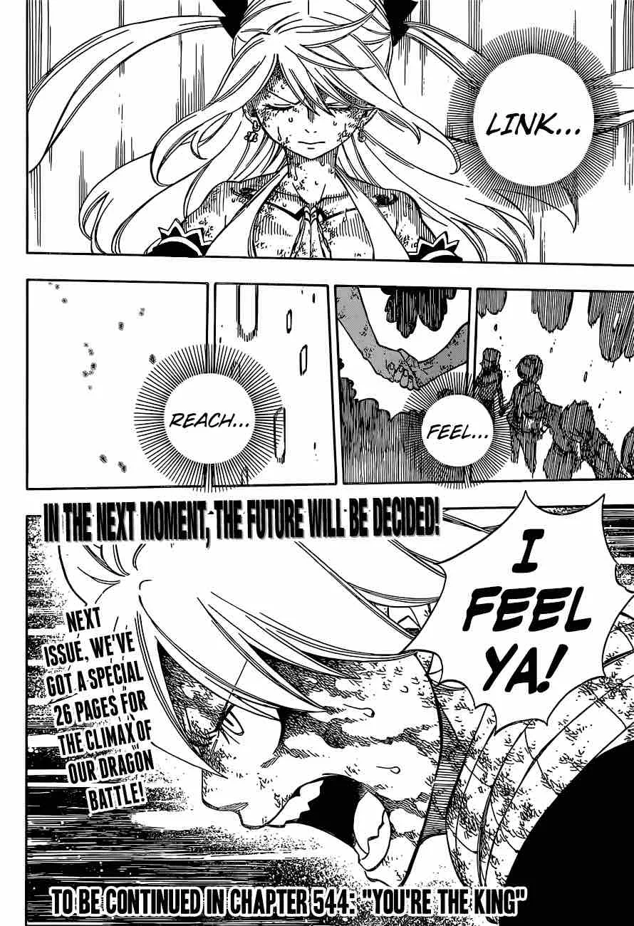 Fairy Tail Chapter 543 page 20