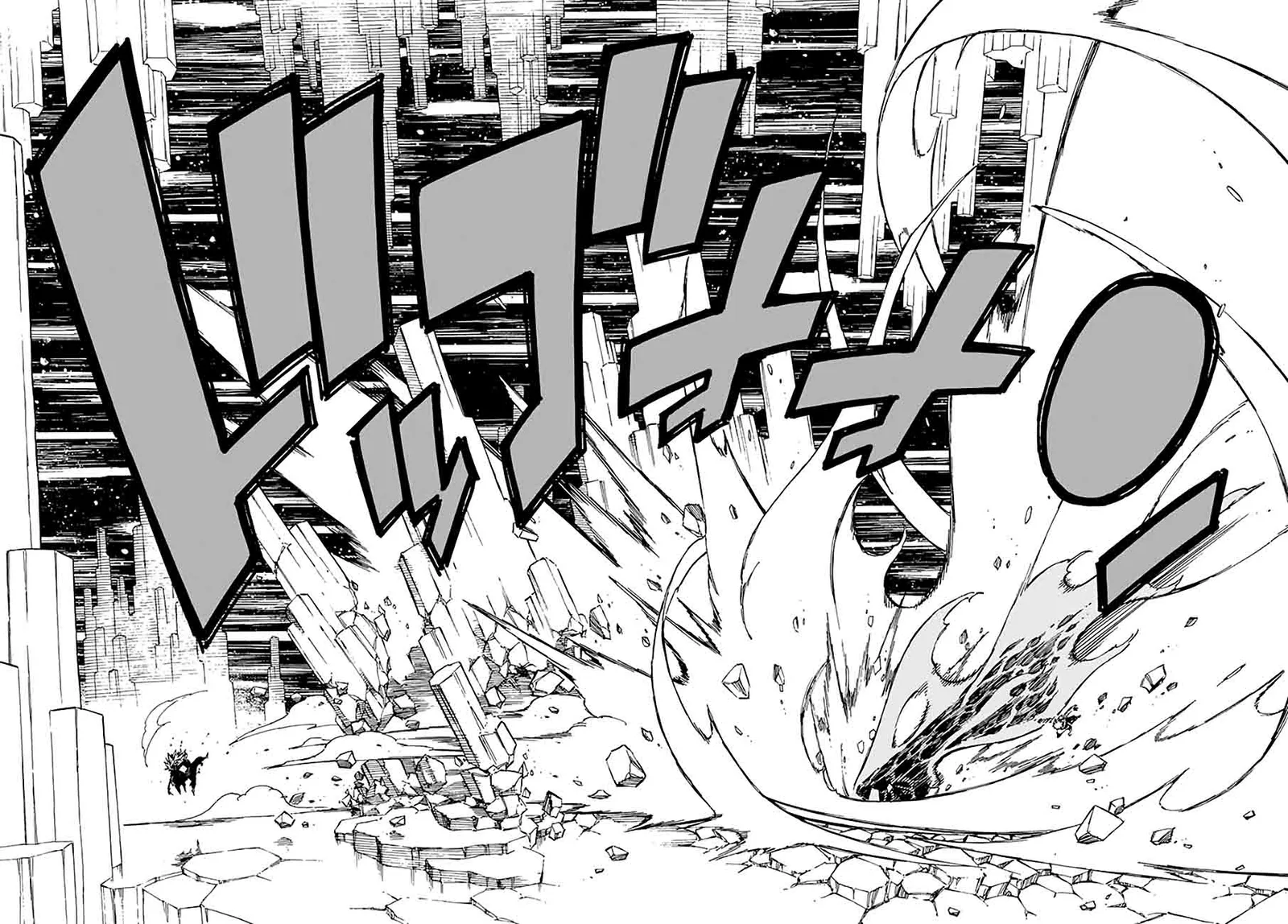 Fairy Tail Chapter 544 page 15