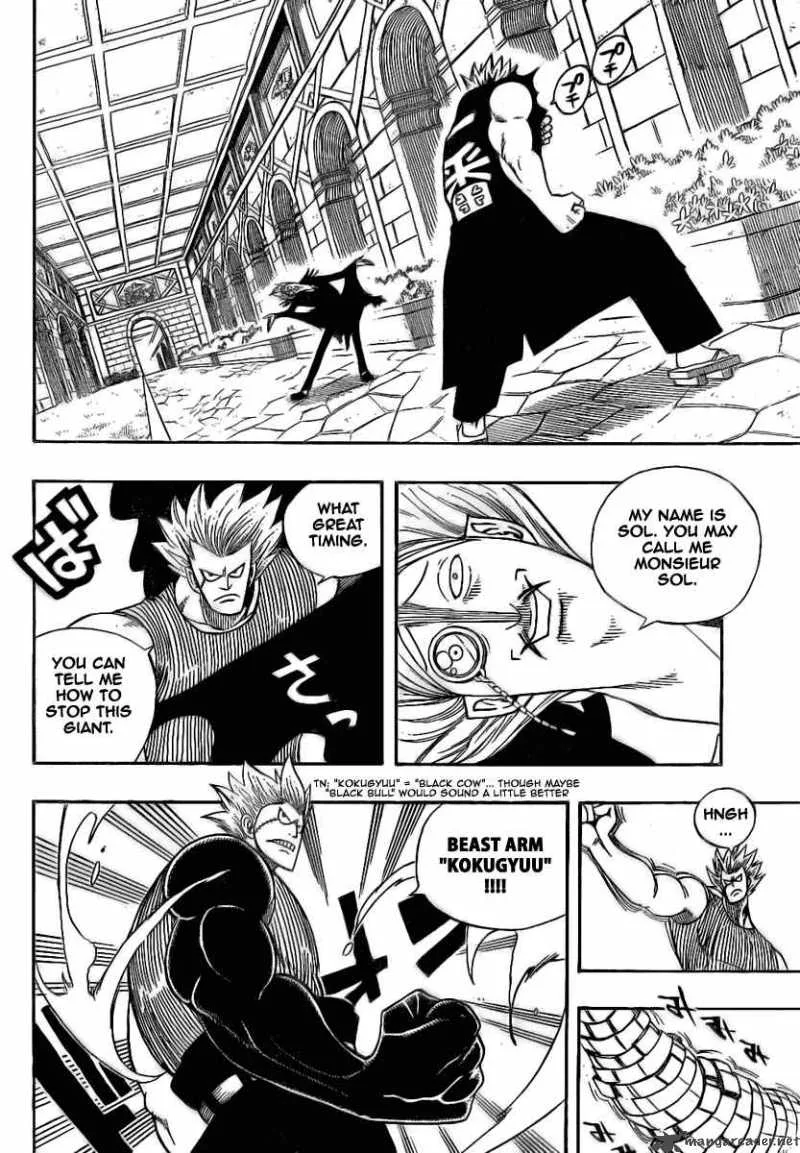 Fairy Tail Chapter 55 page 5