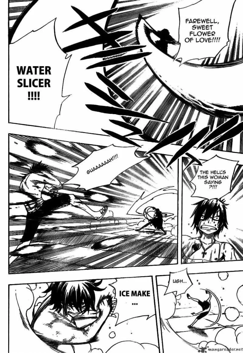 Fairy Tail Chapter 56 page 22