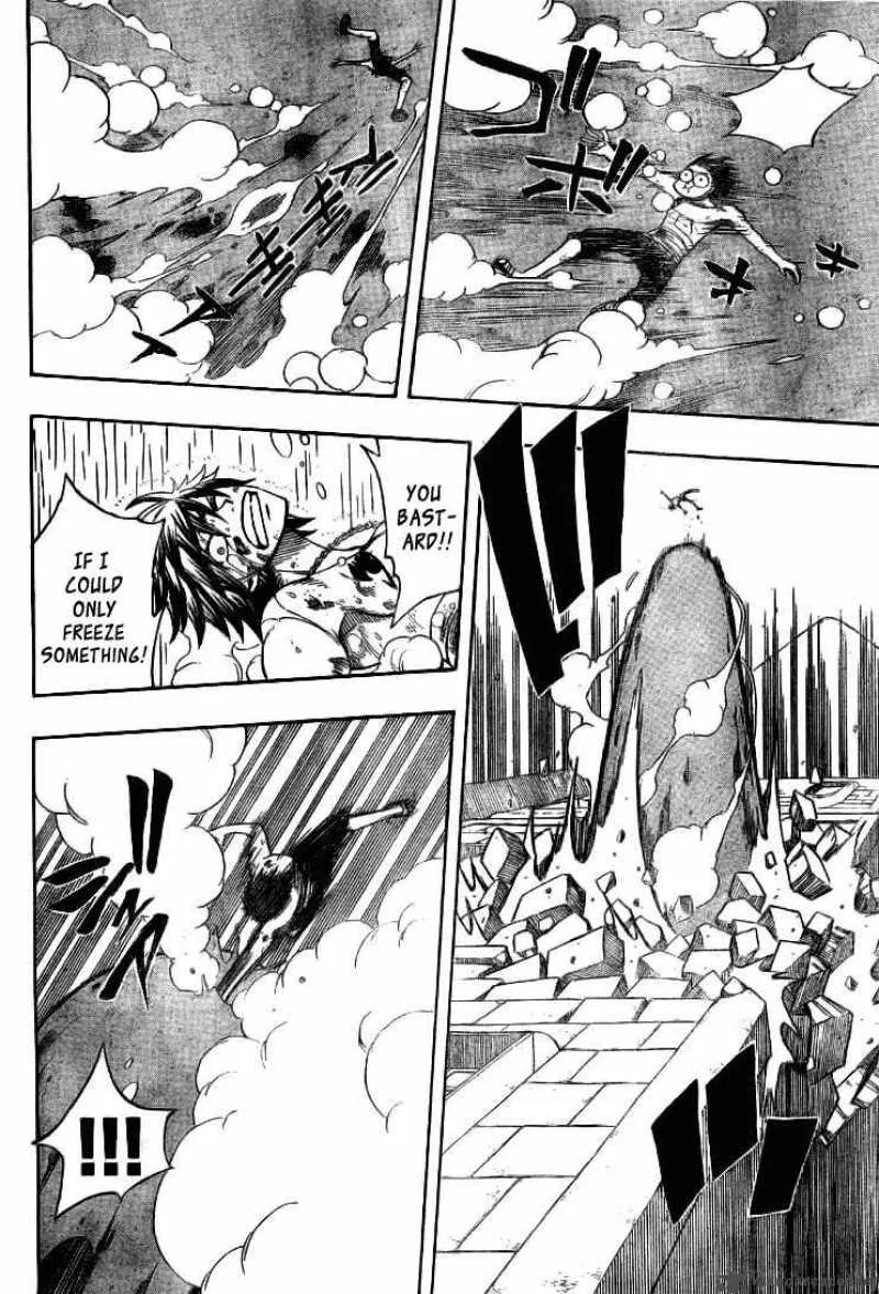 Fairy Tail Chapter 57 page 7