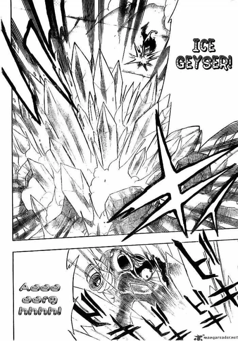 Fairy Tail Chapter 57 page 17
