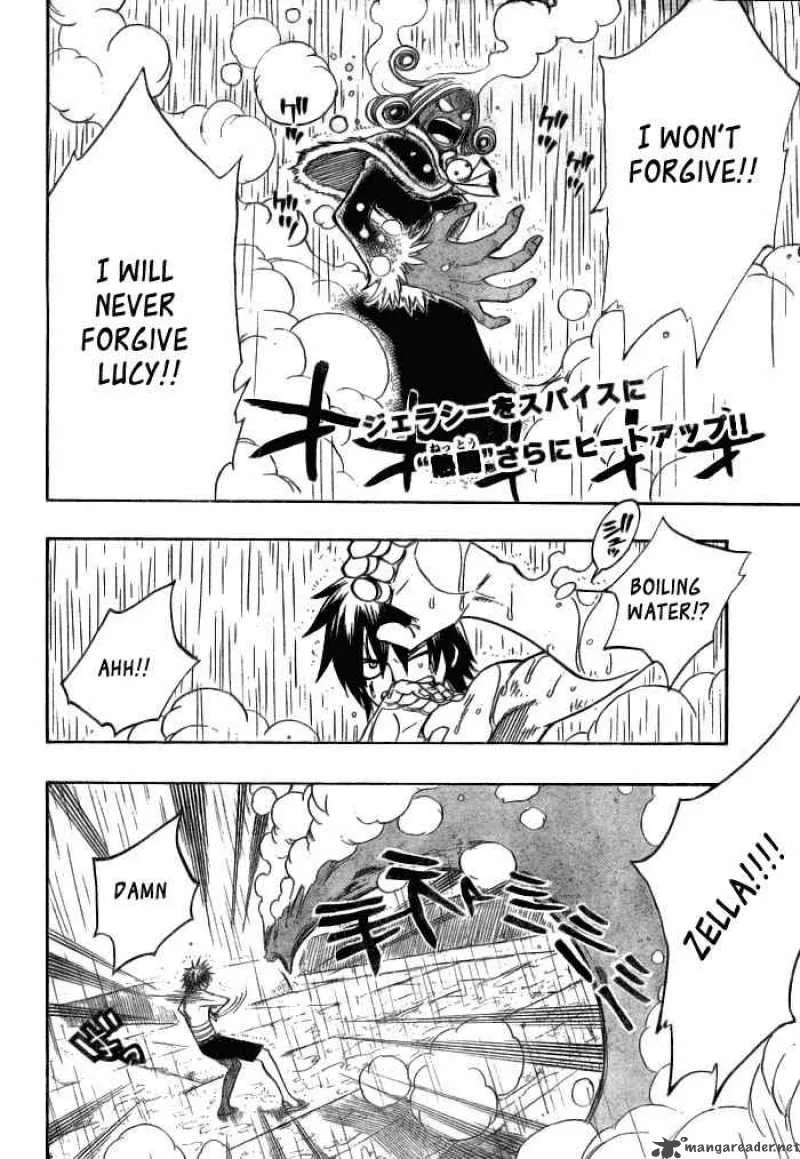 Fairy Tail Chapter 57 page 3