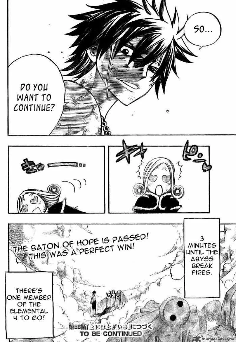 Fairy Tail Chapter 57 page 21