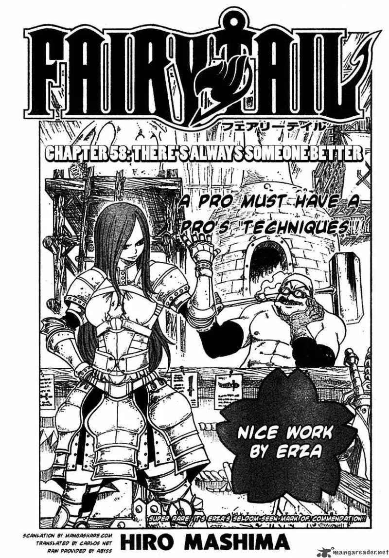 Fairy Tail Chapter 58 page 1