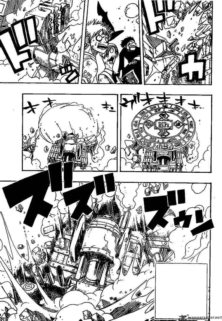 Fairy Tail Chapter 59 page 3