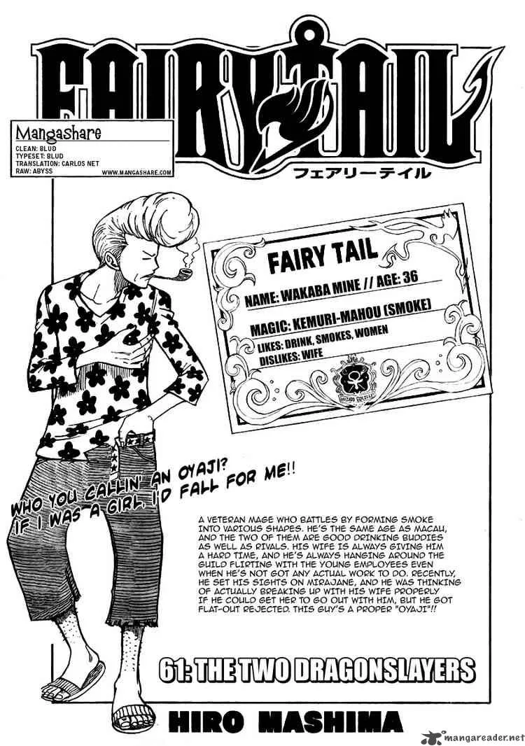 Fairy Tail Chapter 61 page 1