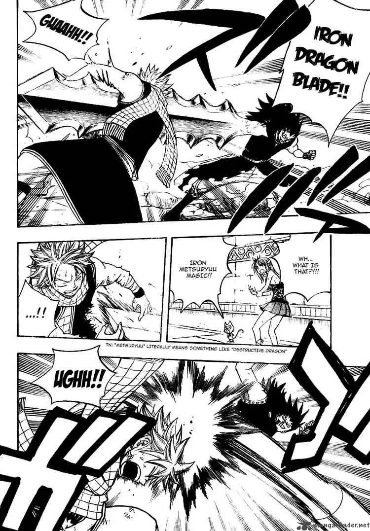 Fairy Tail Chapter 61 page 8