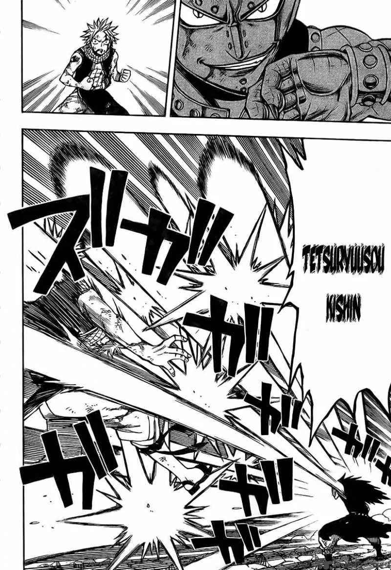 Fairy Tail Chapter 62 page 14