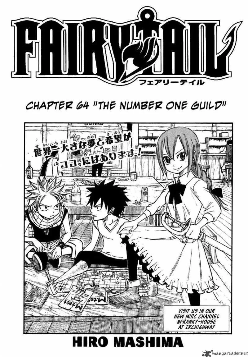 Fairy Tail Chapter 64 page 2