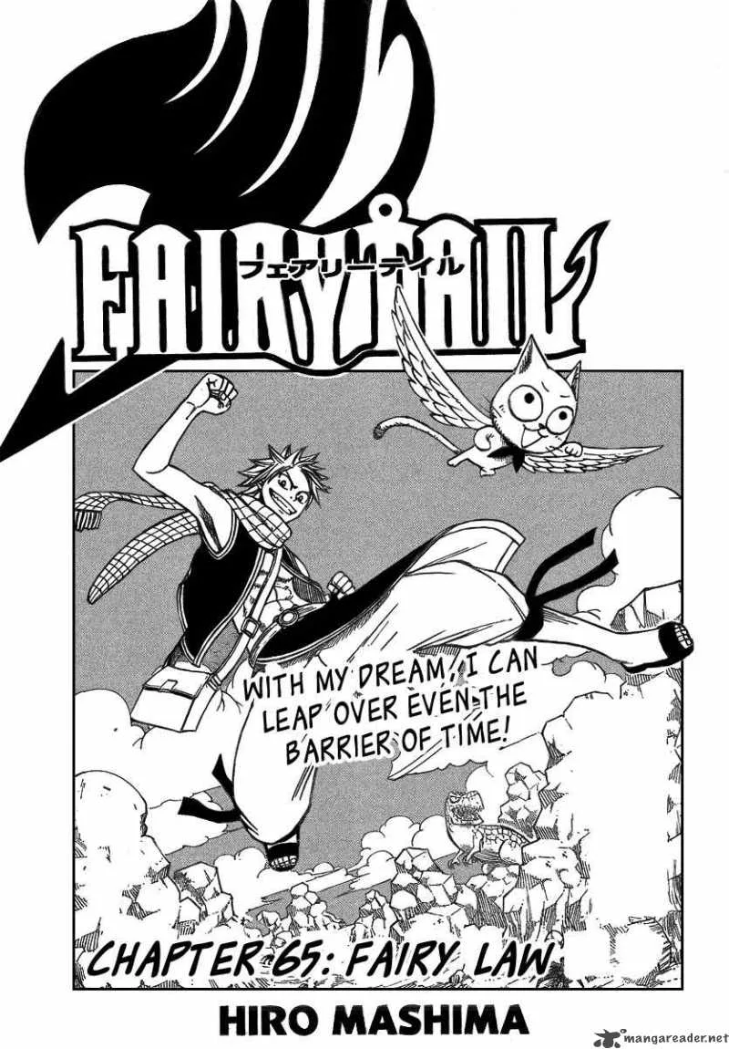 Fairy Tail Chapter 65 page 2