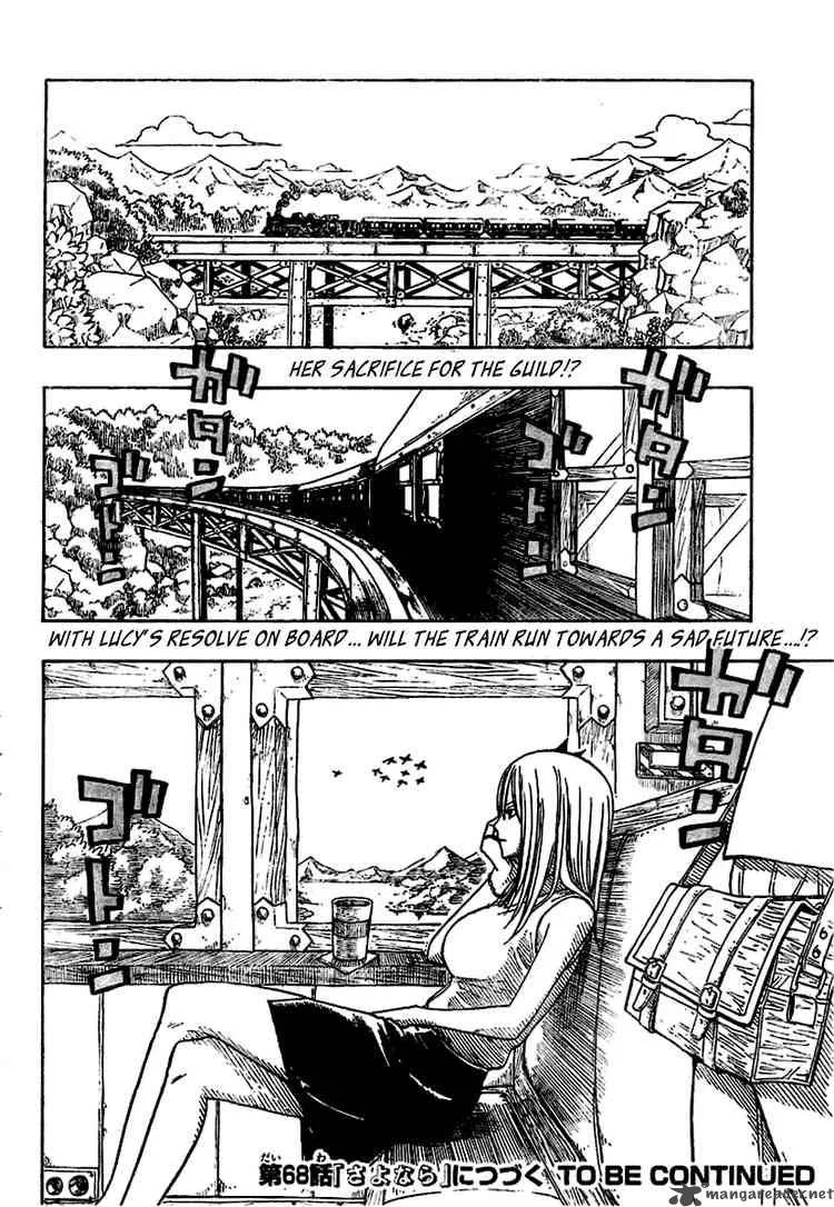 Fairy Tail Chapter 67 page 20