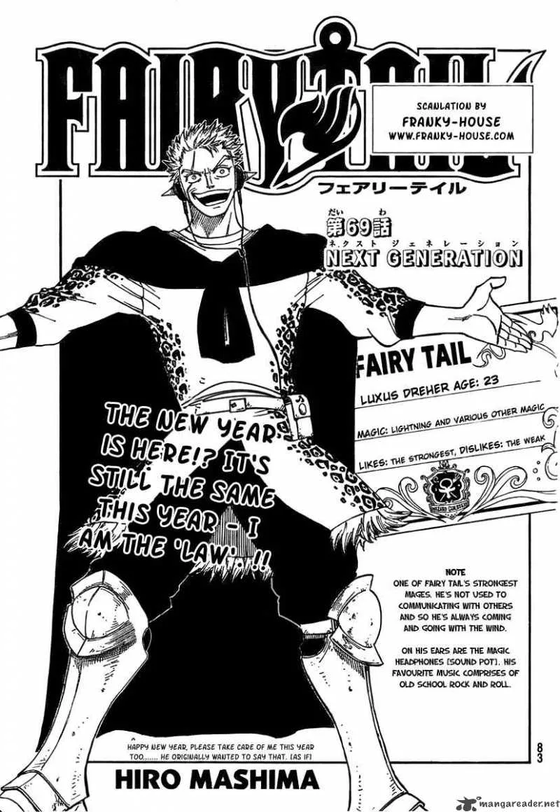 Fairy Tail Chapter 69 page 1