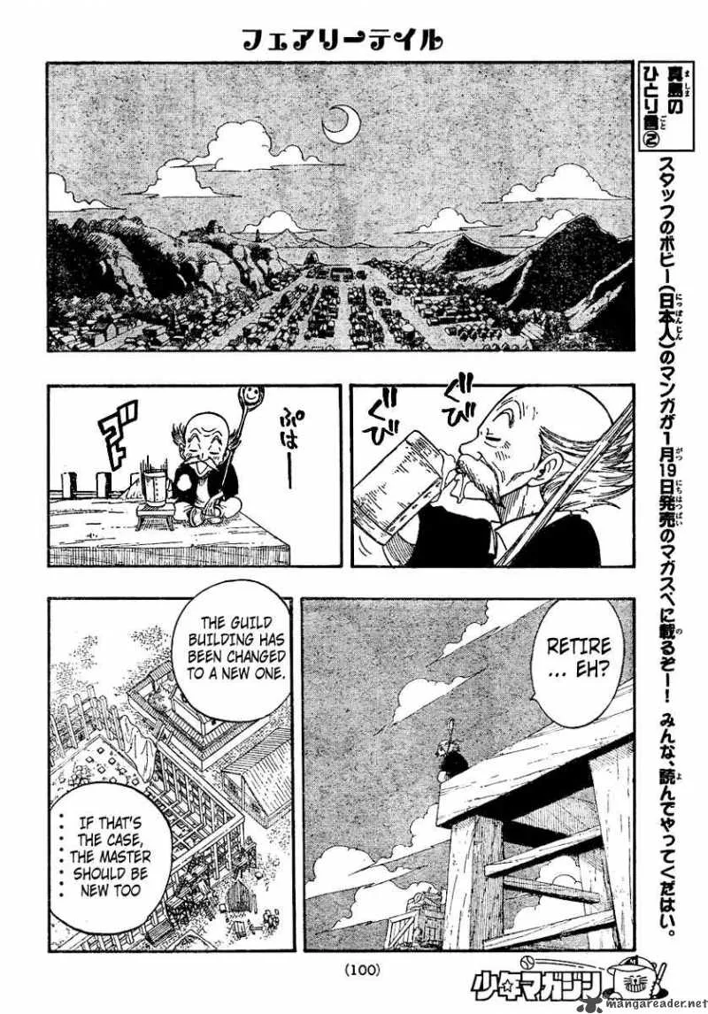 Fairy Tail Chapter 69 page 18