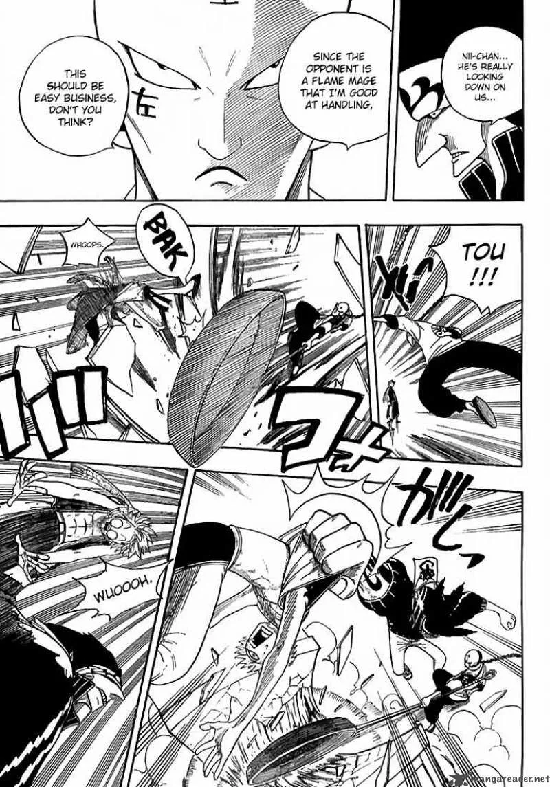 Fairy Tail Chapter 7 page 3