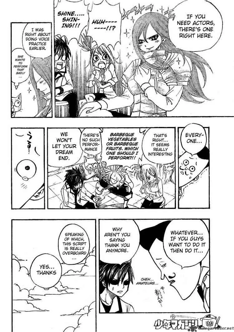 Fairy Tail Chapter 70 page 8