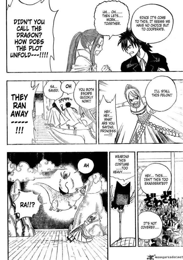 Fairy Tail Chapter 70 page 14