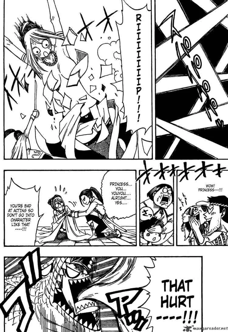 Fairy Tail Chapter 70 page 16