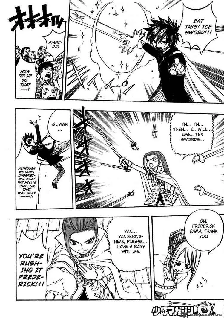Fairy Tail Chapter 70 page 12