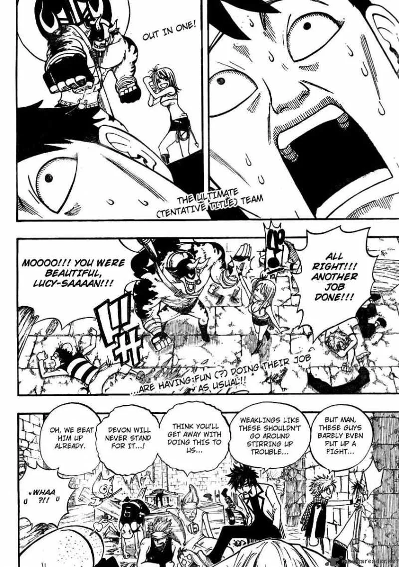 Fairy Tail Chapter 71 page 2