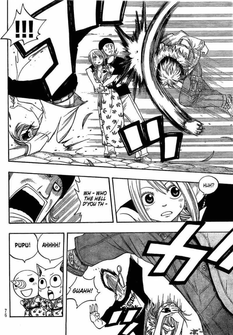 Fairy Tail Chapter 71 page 14
