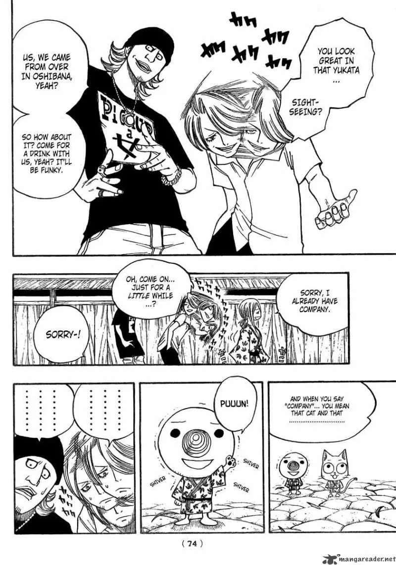 Fairy Tail Chapter 71 page 12