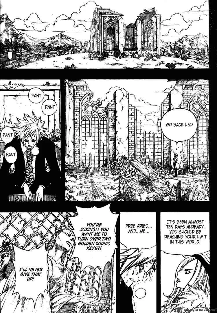 Fairy Tail Chapter 73 page 15