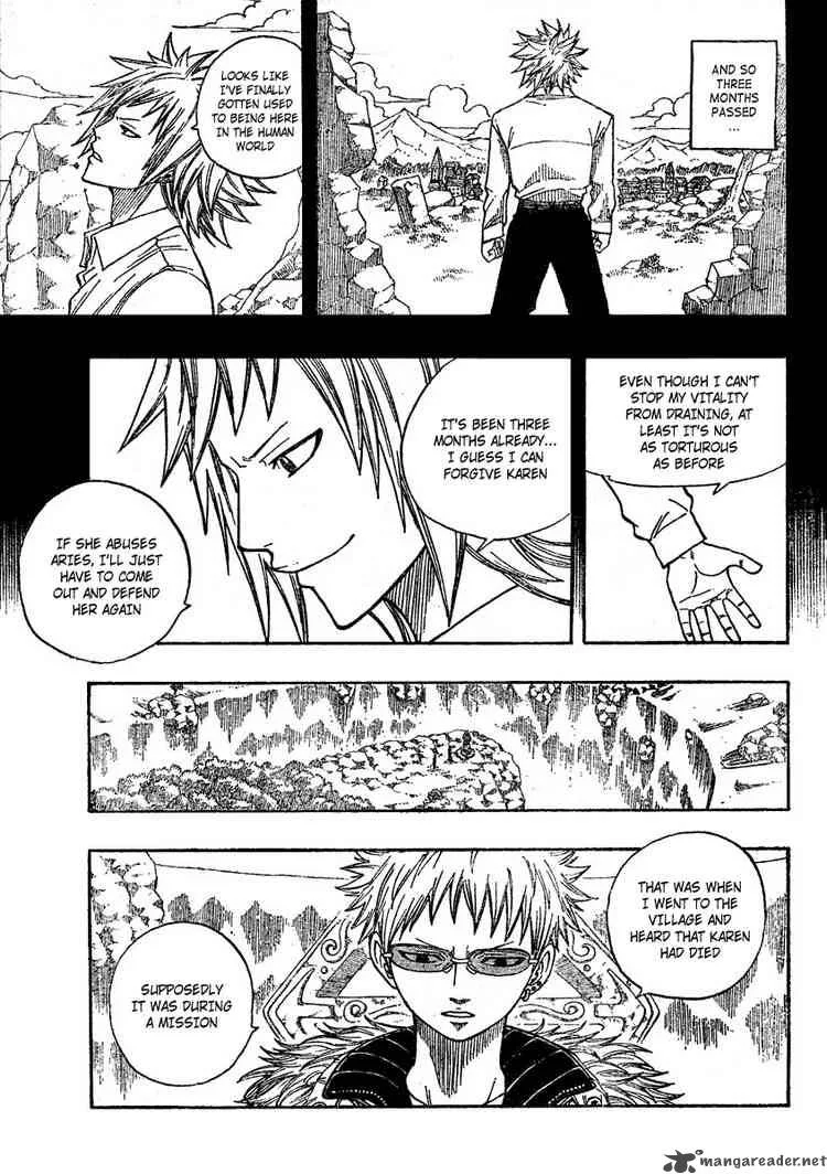 Fairy Tail Chapter 73 page 17