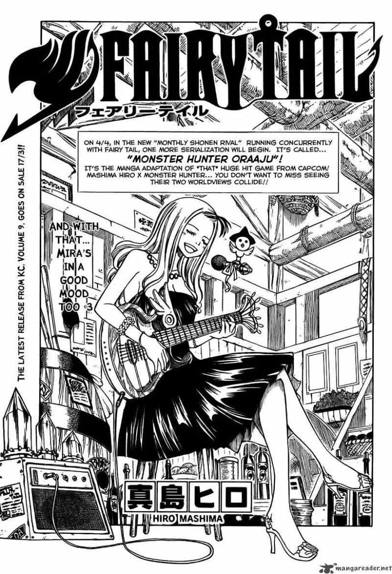 Fairy Tail Chapter 74 page 1