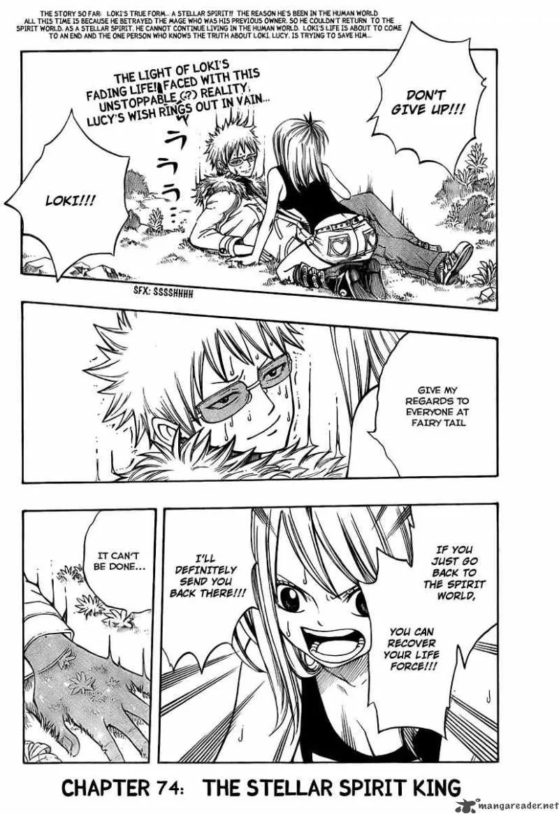 Fairy Tail Chapter 74 page 2