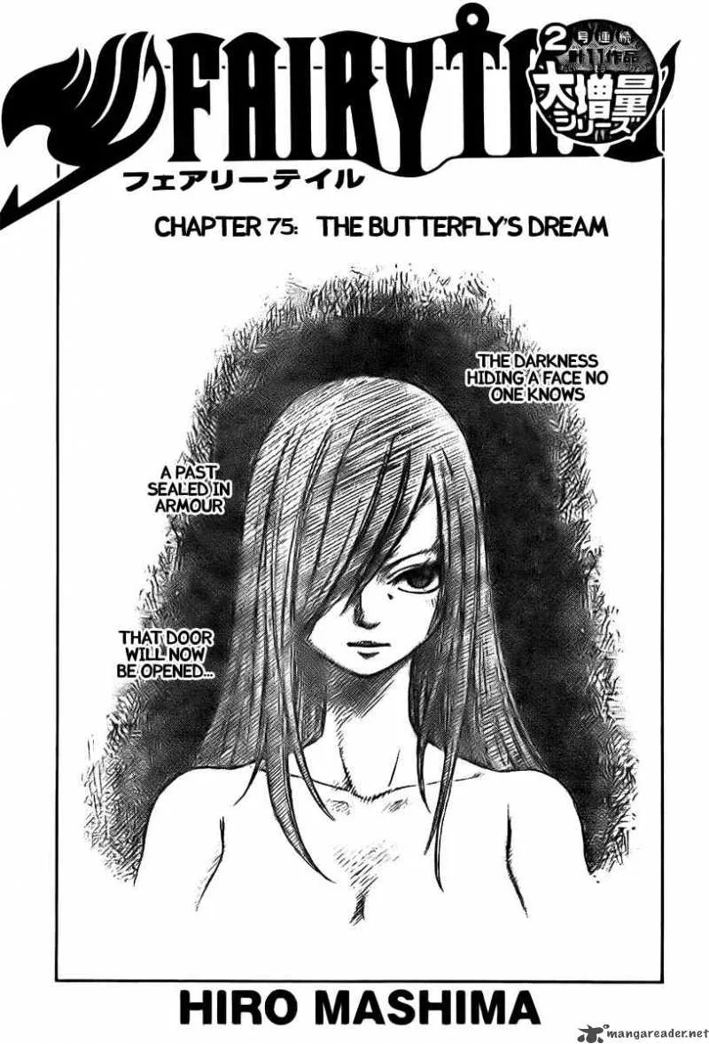Fairy Tail Chapter 75 page 1