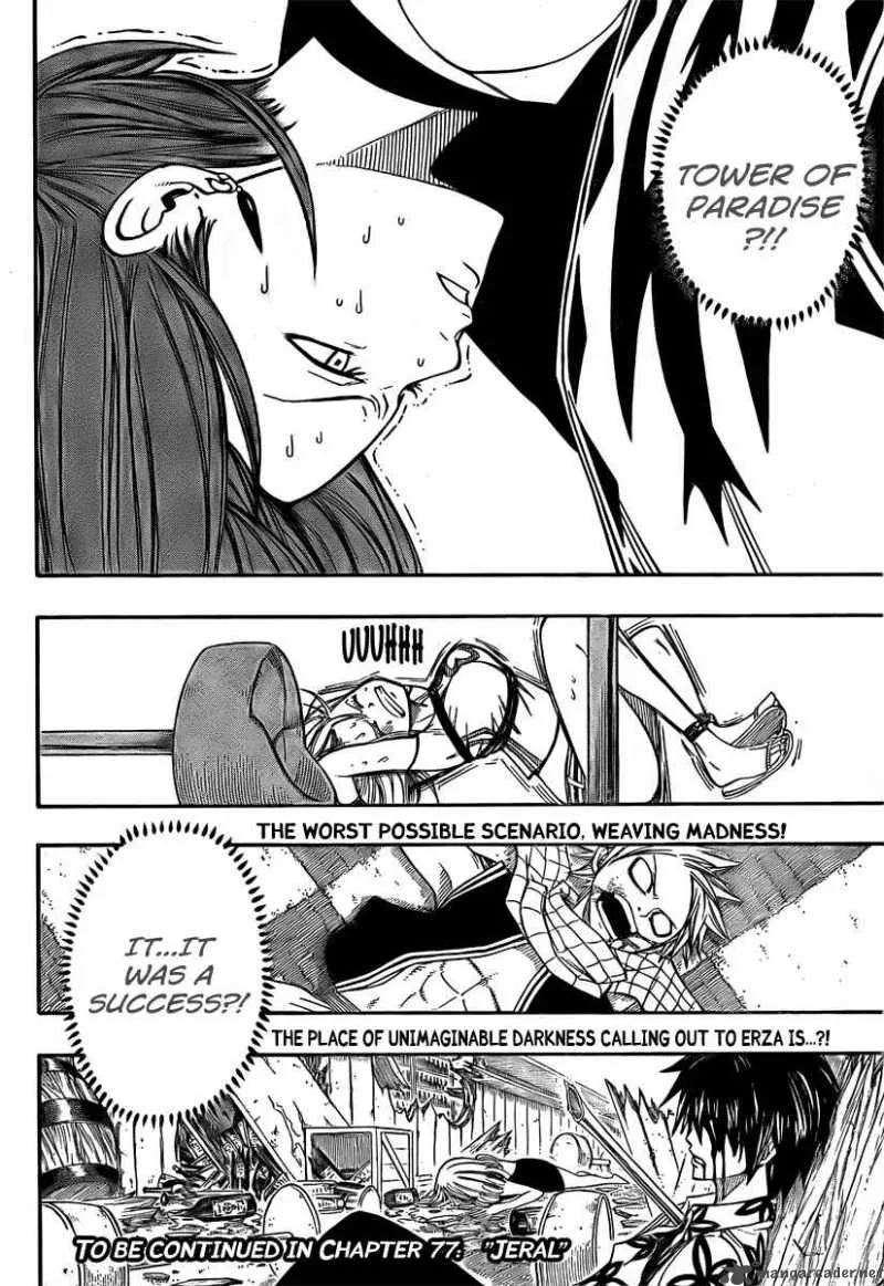 Fairy Tail Chapter 76 page 19