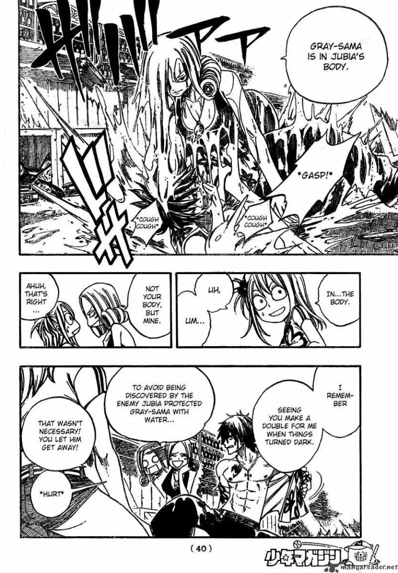Fairy Tail Chapter 77 page 9