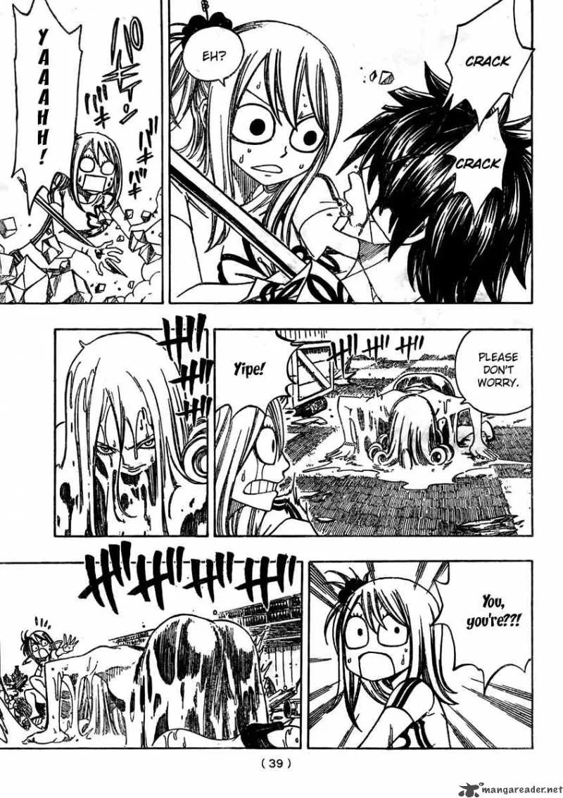 Fairy Tail Chapter 77 page 8