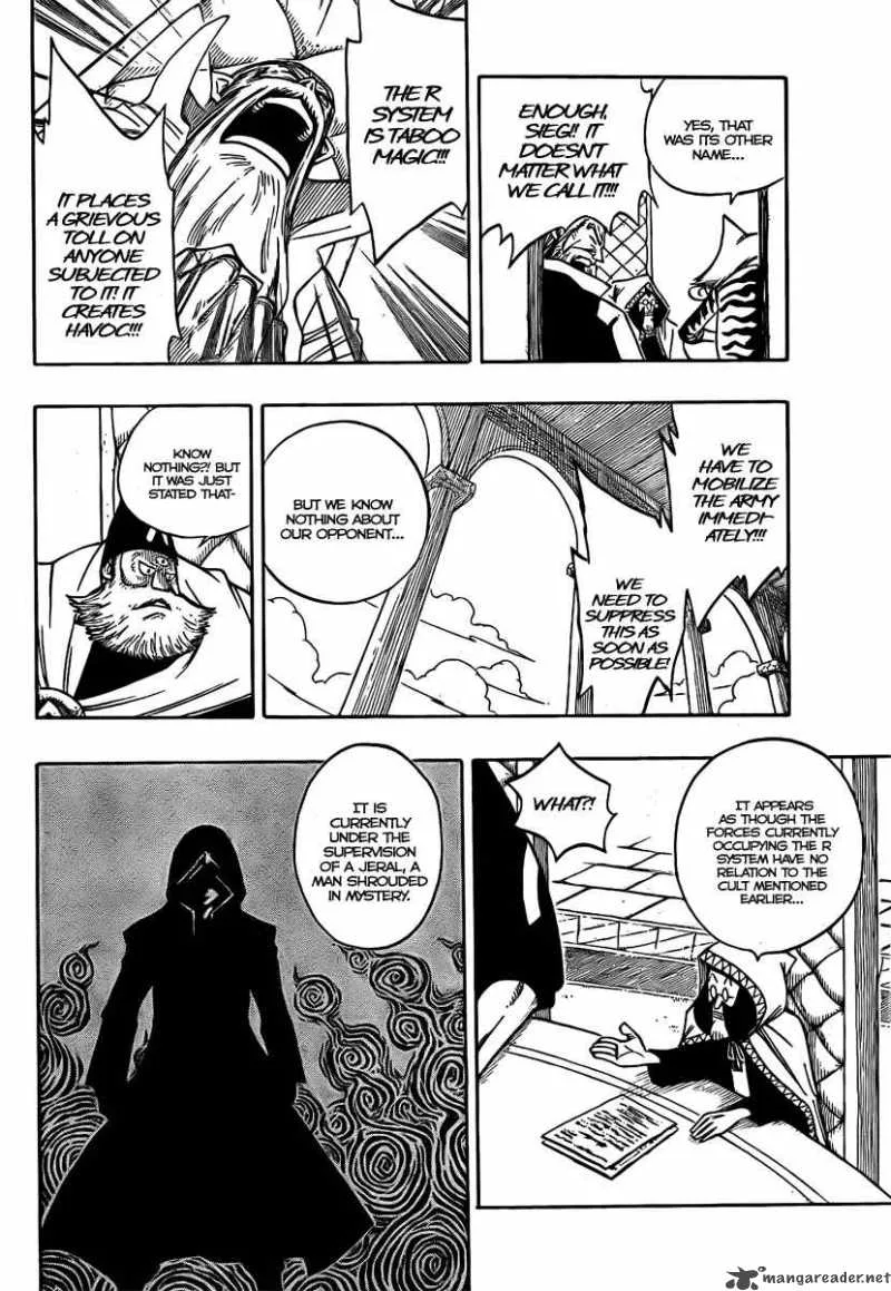 Fairy Tail Chapter 78 page 4