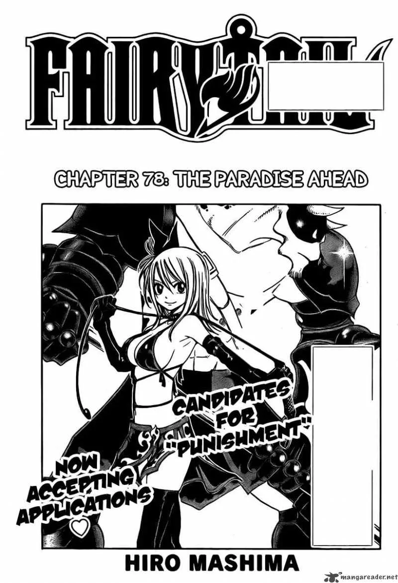 Fairy Tail Chapter 78 page 1