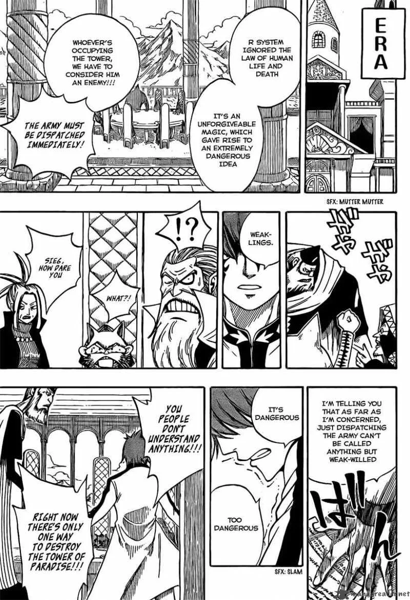 Fairy Tail Chapter 79 page 7
